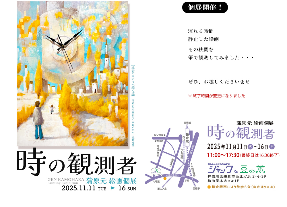 top2025_02&#39;&#39;